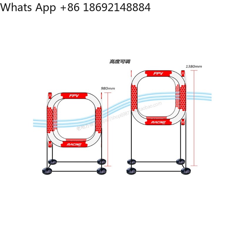 ประตูโค้งวงกลม 765 มม. ประตูแข - Drone Racing Gate บทวิจารณ์และราคา
